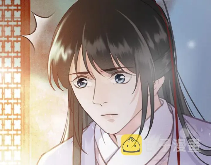 第53话 狩猎遇险 第10页