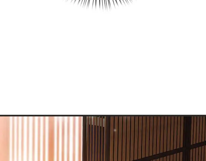 第53话 狩猎遇险 第14页