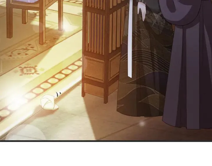 第53话 狩猎遇险 第16页