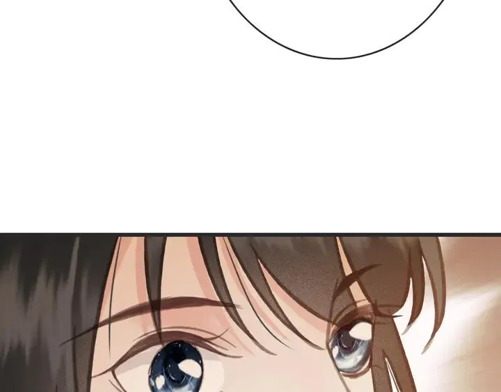 第53话 狩猎遇险 第26页