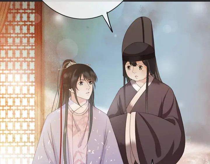 第53话 狩猎遇险 第30页