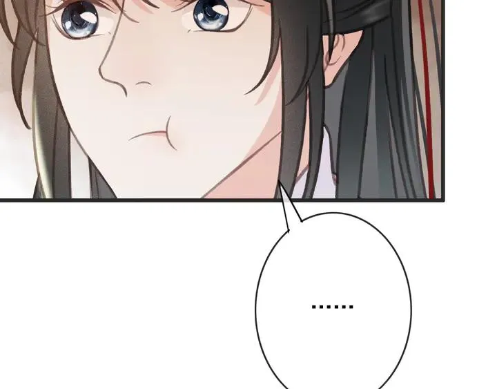 第53话 狩猎遇险 第35页