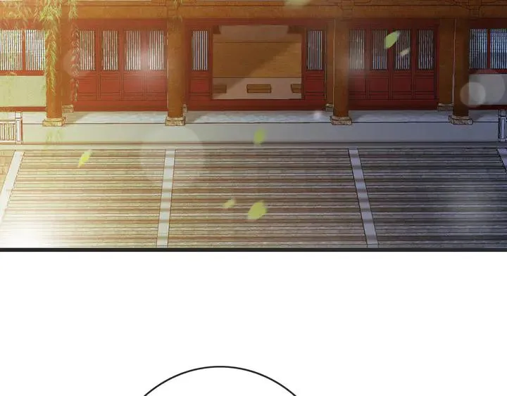 第53话 狩猎遇险 第43页