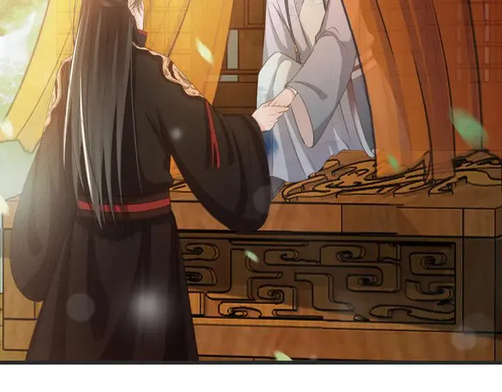 第53话 狩猎遇险 第66页