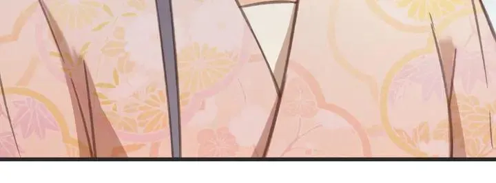 第53话 狩猎遇险 第76页