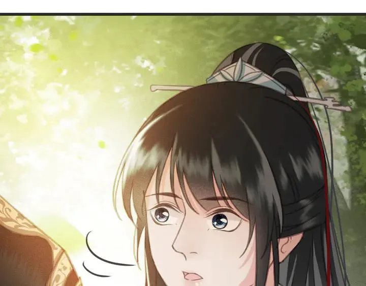 第53话 狩猎遇险 第87页