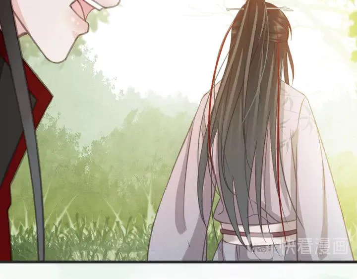 第53话 狩猎遇险 第94页