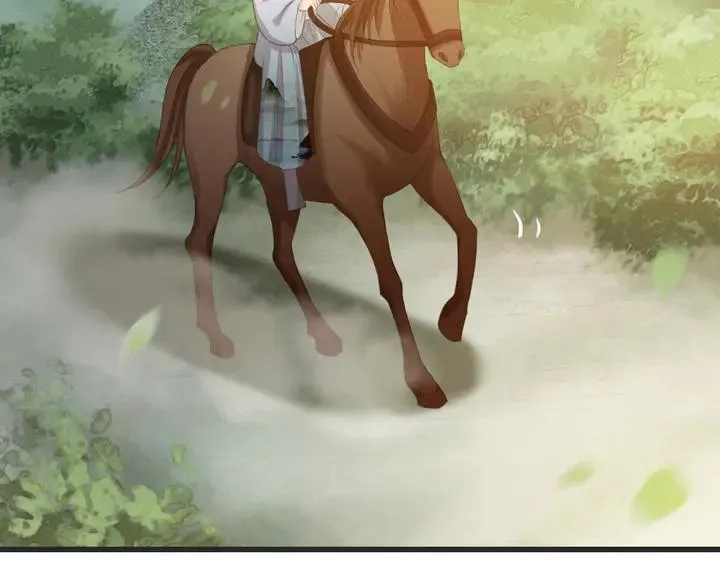 第53话 狩猎遇险 第98页