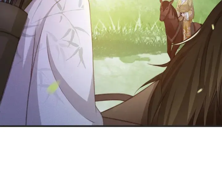 第53话 狩猎遇险 第104页