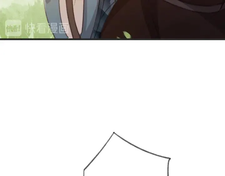 第53话 狩猎遇险 第107页