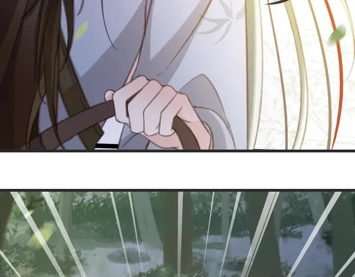 第53话 狩猎遇险 第110页