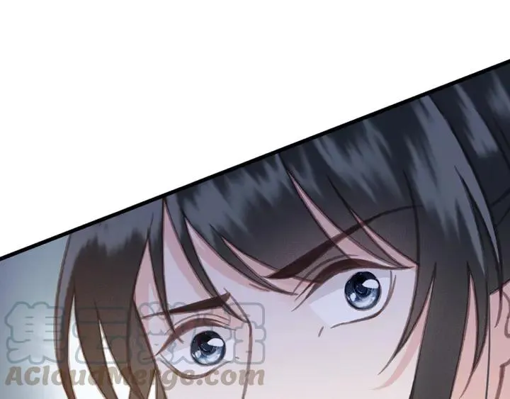 第53话 狩猎遇险 第113页