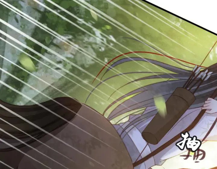 第53话 狩猎遇险 第116页