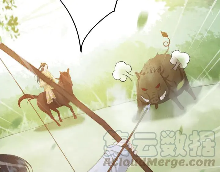 第53话 狩猎遇险 第125页