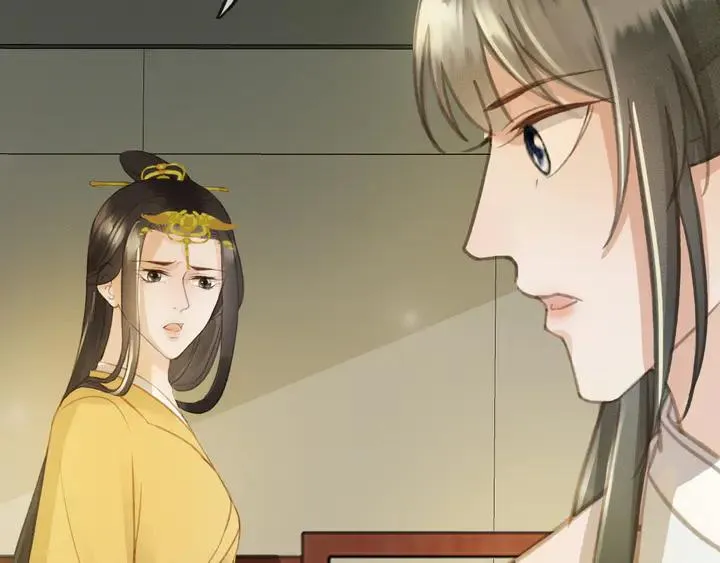 第53话 狩猎遇险 第130页