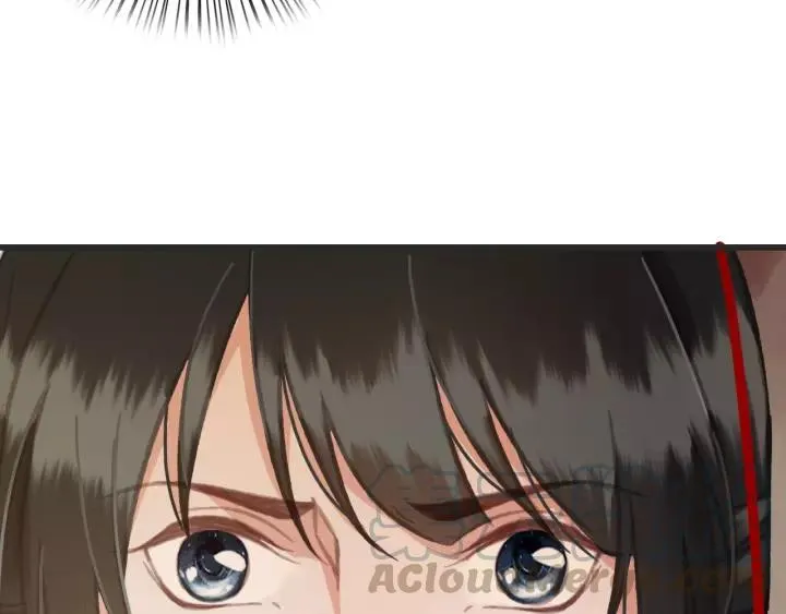 第55话 棒打鸳鸯？ 第13页
