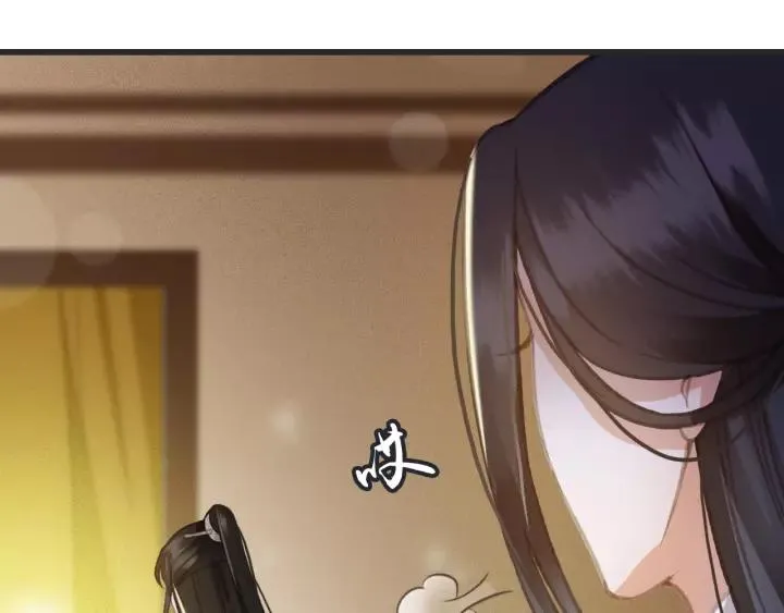 第55话 棒打鸳鸯？ 第31页