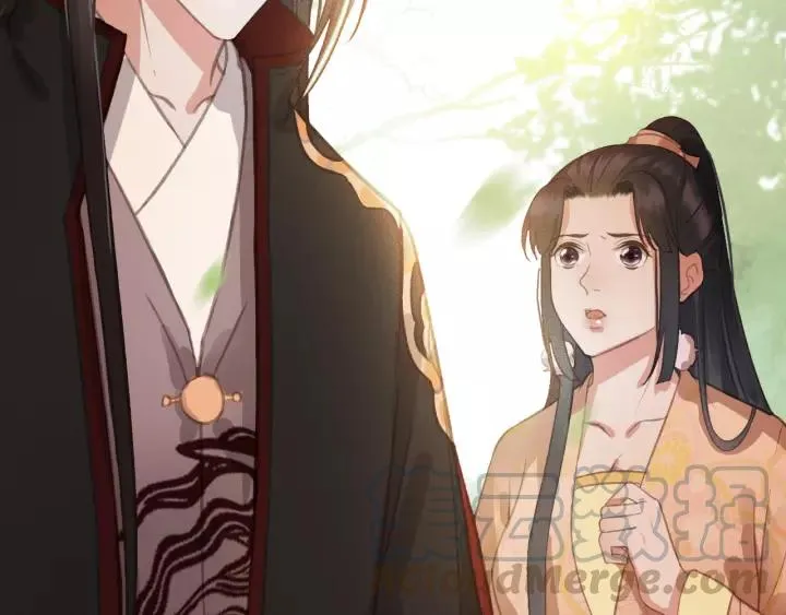 第55话 棒打鸳鸯？ 第41页