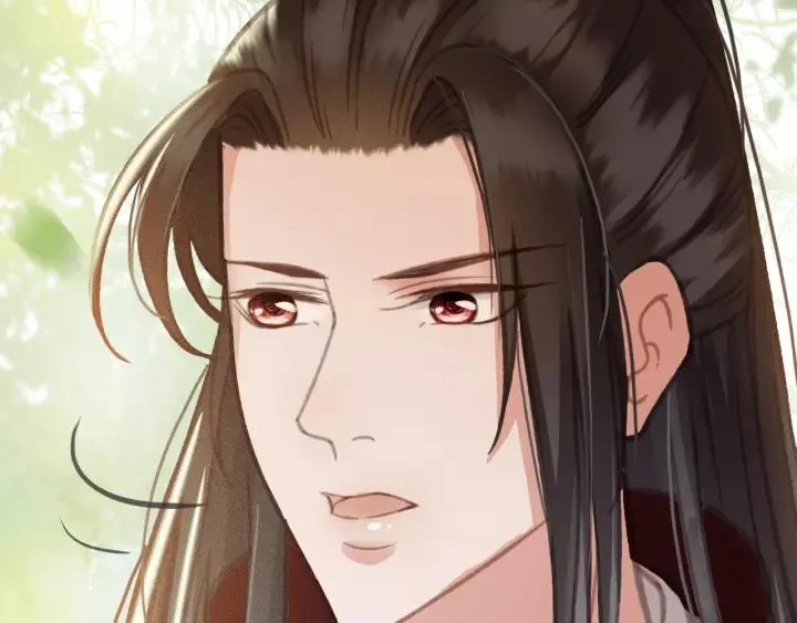 第55话 棒打鸳鸯？ 第44页