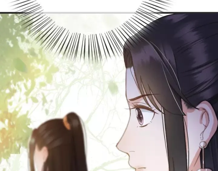 第55话 棒打鸳鸯？ 第50页