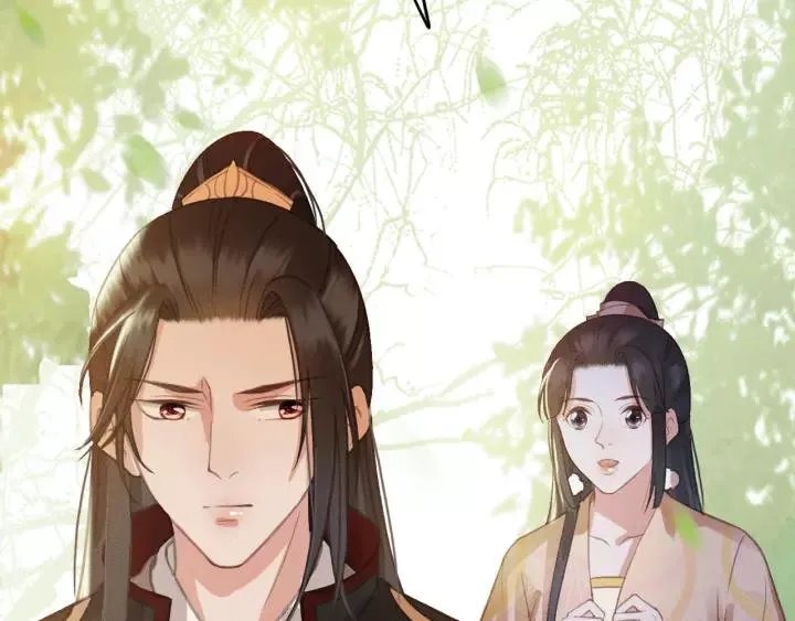 第55话 棒打鸳鸯？ 第54页