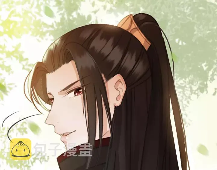第55话 棒打鸳鸯？ 第58页
