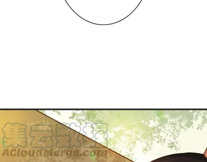 第55话 棒打鸳鸯？ 第61页