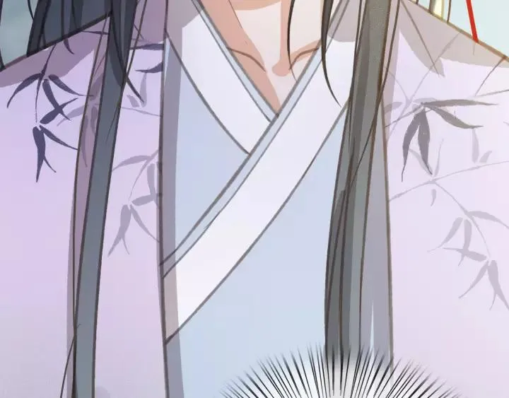 第55话 棒打鸳鸯？ 第71页