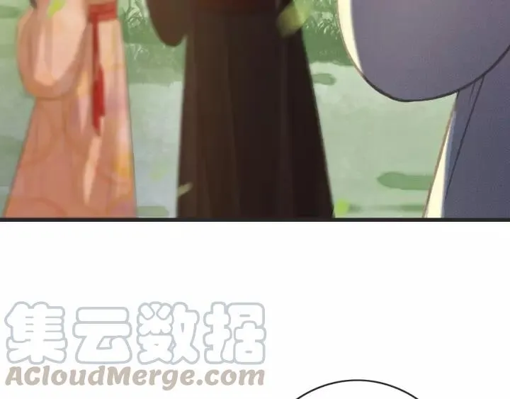 第55话 棒打鸳鸯？ 第77页