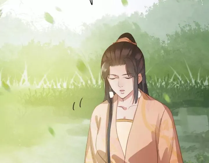 第55话 棒打鸳鸯？ 第82页