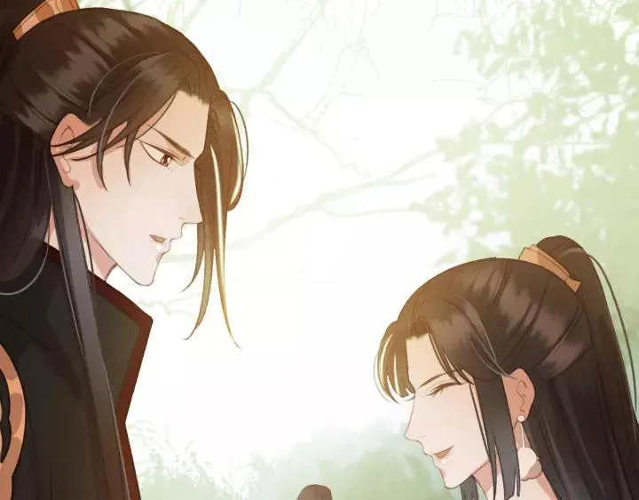 第55话 棒打鸳鸯？ 第90页