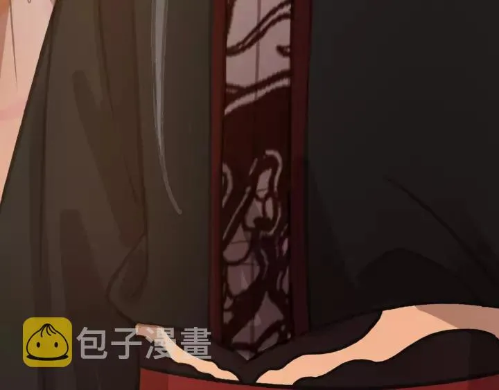 第55话 棒打鸳鸯？ 第99页