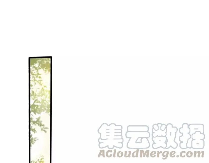 第55话 棒打鸳鸯？ 第101页
