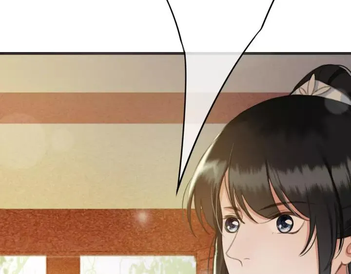 第55话 棒打鸳鸯？ 第108页