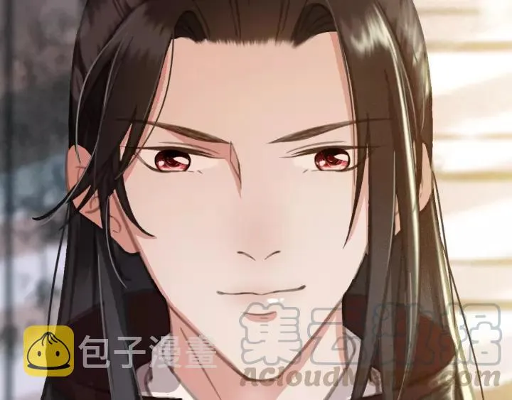 第55话 棒打鸳鸯？ 第125页