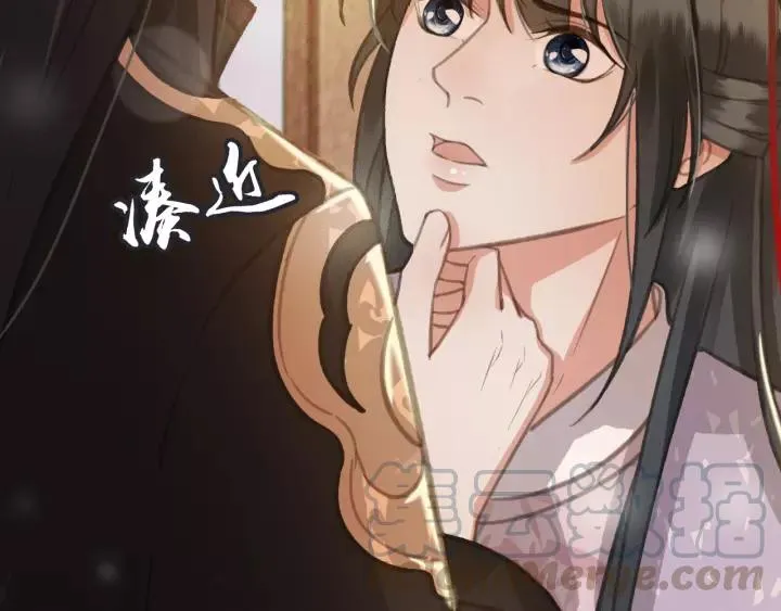 第55话 棒打鸳鸯？ 第129页