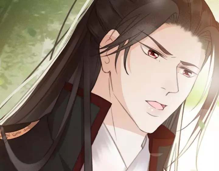 第54话 皇后的请求 第12页