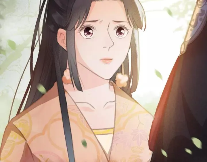第54话 皇后的请求 第14页