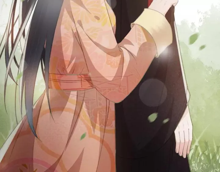 第54话 皇后的请求 第18页