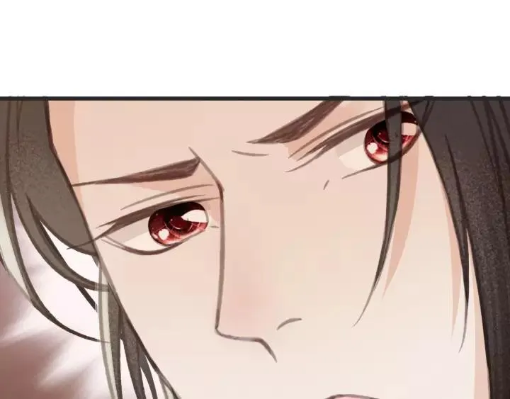 第54话 皇后的请求 第20页