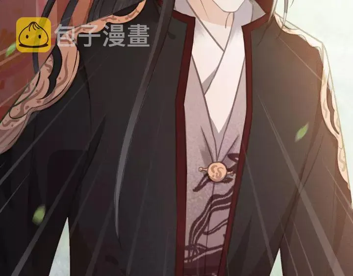 第54话 皇后的请求 第24页
