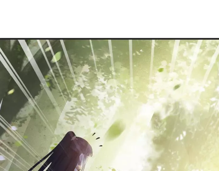 第54话 皇后的请求 第26页