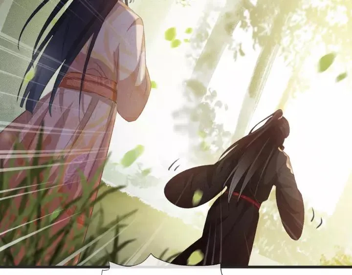 第54话 皇后的请求 第27页
