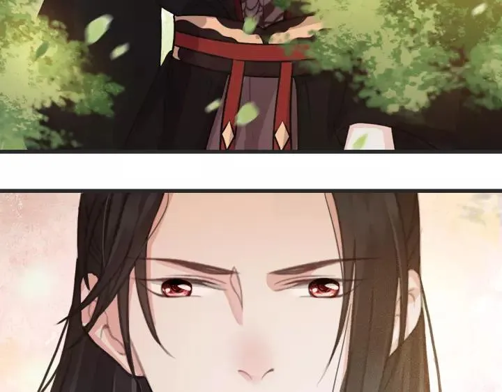第54话 皇后的请求 第44页