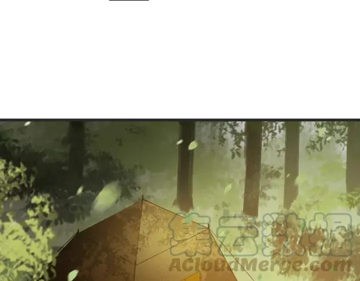 第54话 皇后的请求 第49页