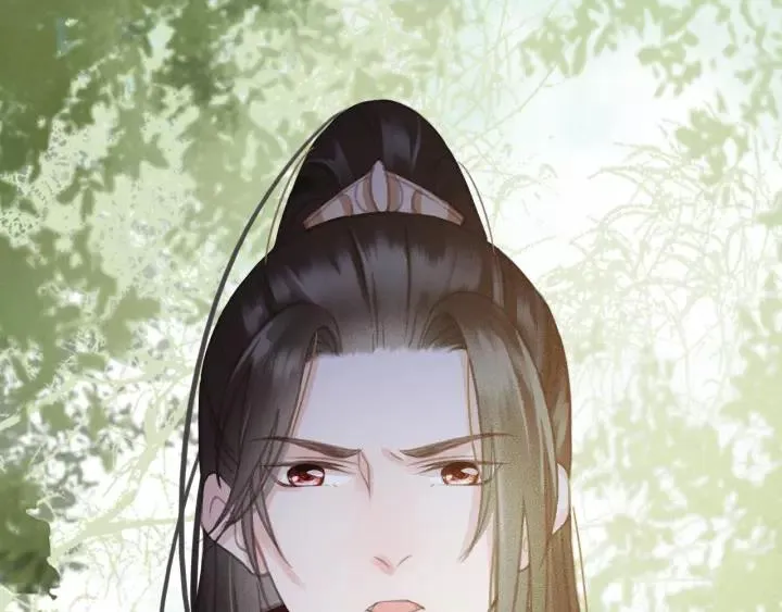 第54话 皇后的请求 第66页