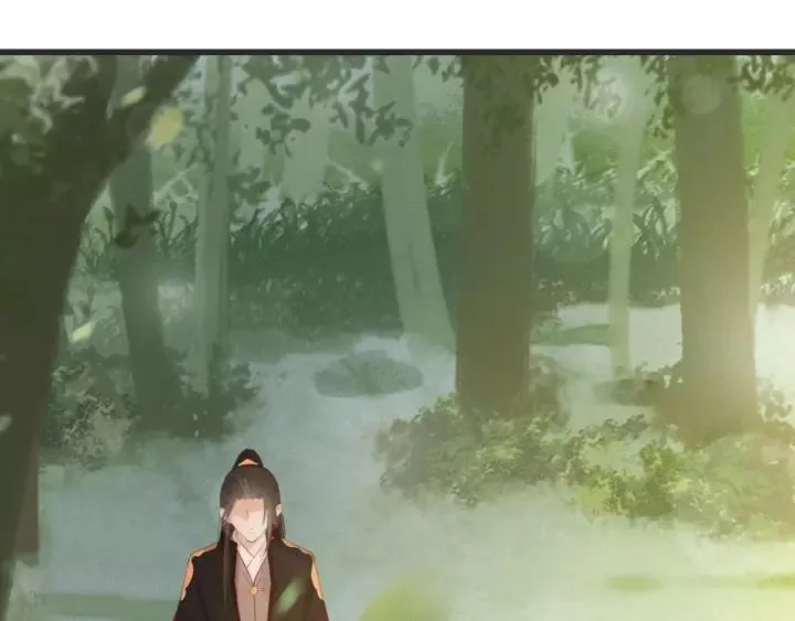 第54话 皇后的请求 第71页