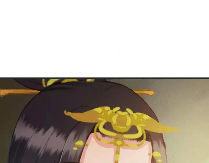 第54话 皇后的请求 第100页