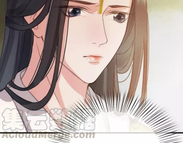 第54话 皇后的请求 第101页