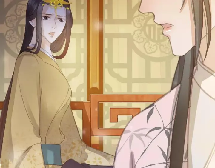 第54话 皇后的请求 第111页